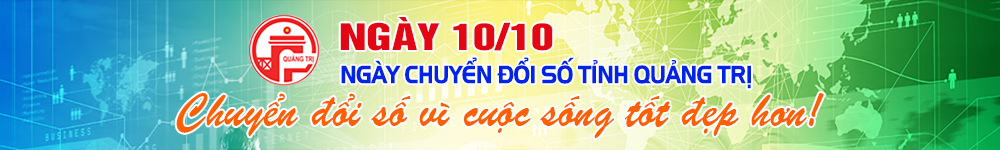 Mid-page advertisement